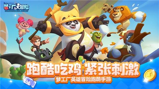 hahabet官网官方入口