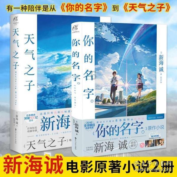 小猫钓鱼游戏龙王版有船