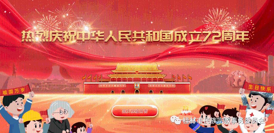 探索高中毕业能考小学教师资格证吗?