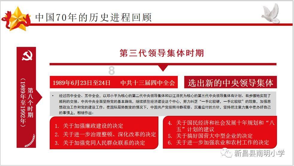 小猫钓鱼正版下载中文版