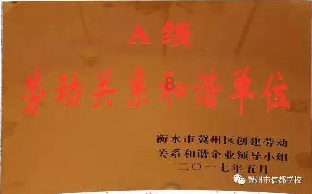 燃烧吧大脑免广告最新版