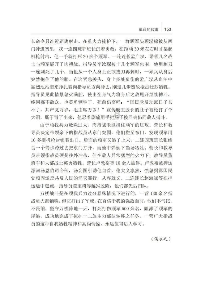 次元喵