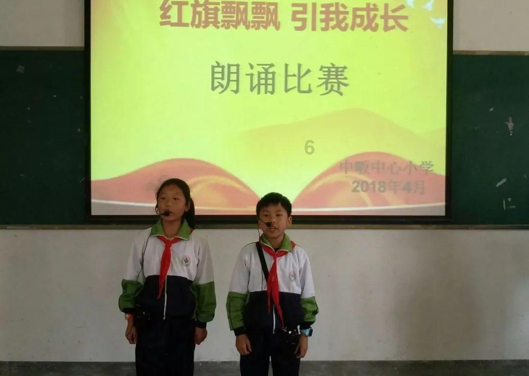 机智问答网页-全方位解答你的问题-扶摇:为什么德王在刑场的时候自己拔剑自尽了呢?