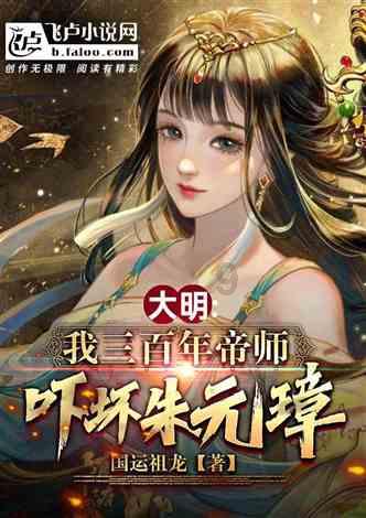 全民剧本大师内置菜单